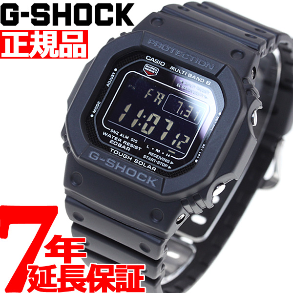 楽天市場 今だけ 00円offクーポン 店内ポイント最大45倍 11日1時59分まで G Shock 電波 ソーラー 電波時計 G Shock ブラック 5600 Gw M5610 1bjf G Shock 腕時計 メンズ タフソーラー デジタル Neelセレクトショップ