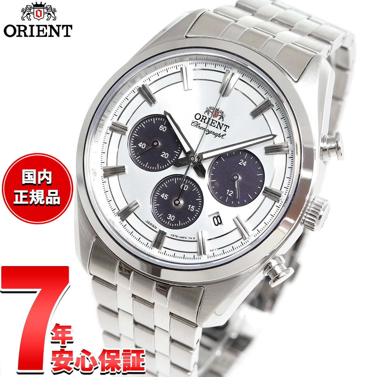 楽天市場】【2000円OFFクーポン！＆店内ポイント最大57倍！4月24