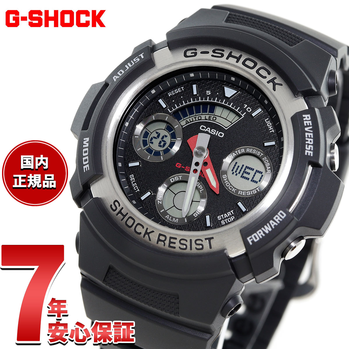 楽天市場】【店内ポイント最大39倍！本日限定！】G-SHOCK 電波