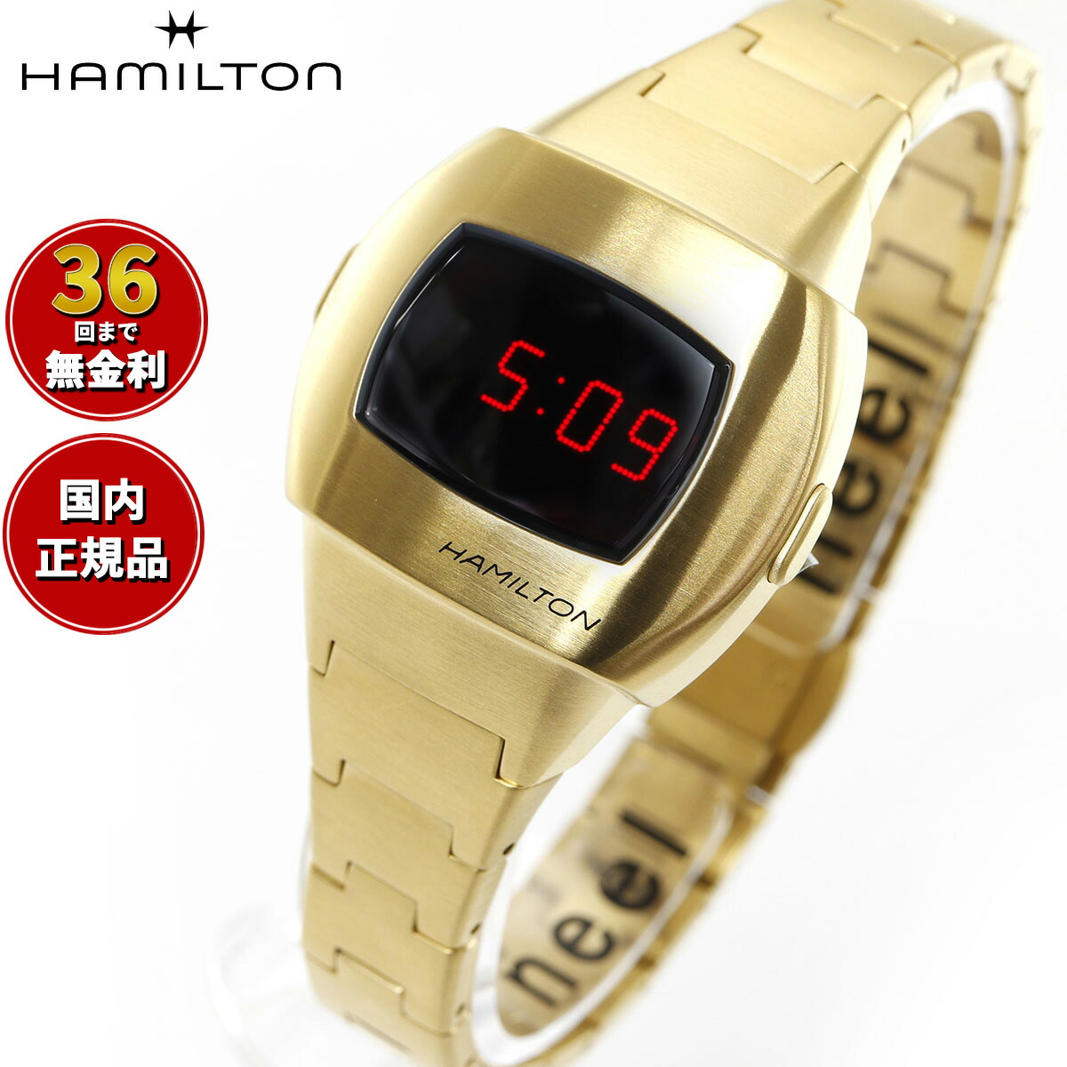 【選べるノベルティー付き】【36回分割手数料無料！】ハミルトン HAMILTON アメリカン クラシック PSR 74 デジタル クオーツ H52314130 腕時計 メンズ レディース AMERICAN CLASSIC PSR 74 正規品｜neelセレクトショップ