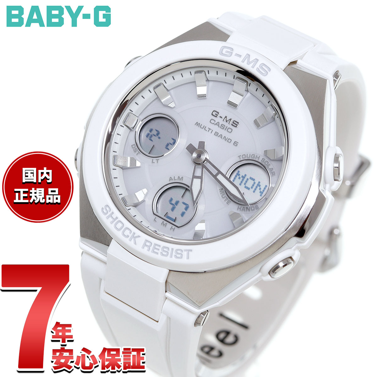 楽天市場】swatch スウォッチ 腕時計 メンズ レディース