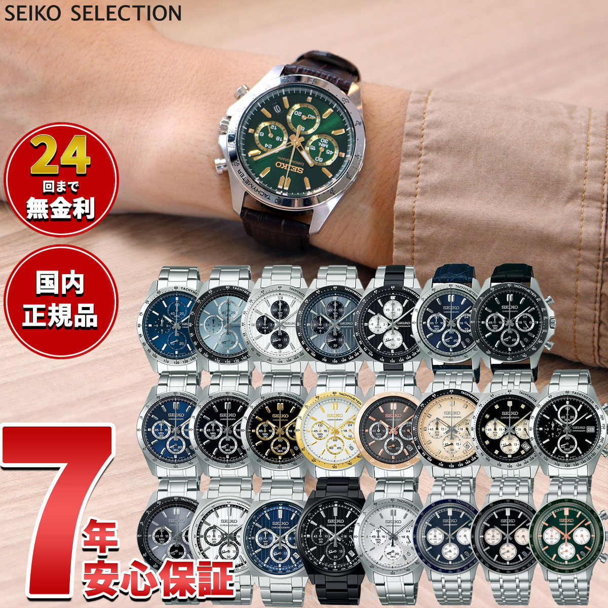 楽天市場】【7/5限定！2000円OFFクーポン＆抽選で1万ポイントバック