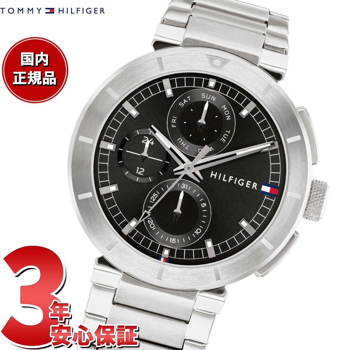 【楽天市場】【店内ポイント最大46倍！本日限定！】トミーヒルフィガー TOMMY HILFIGER 腕時計 メンズ LORENZO ...