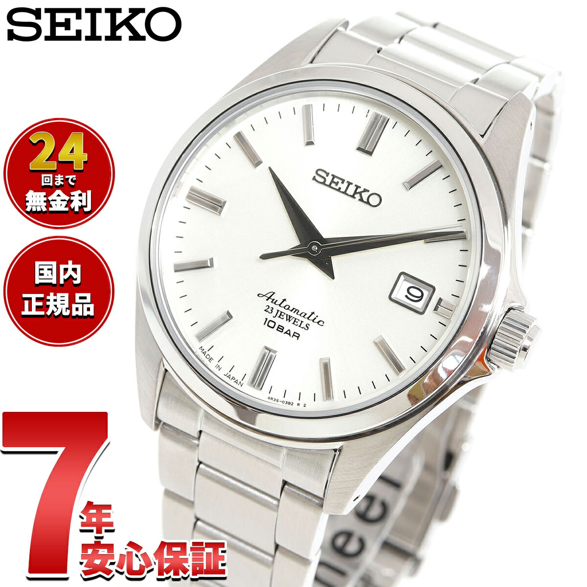 楽天市場】【10%OFFクーポン!&店内ポイント最大44倍!5月1日 楽天市場】【10%OFFクーポン!&店内ポイント最大44倍!5月1日