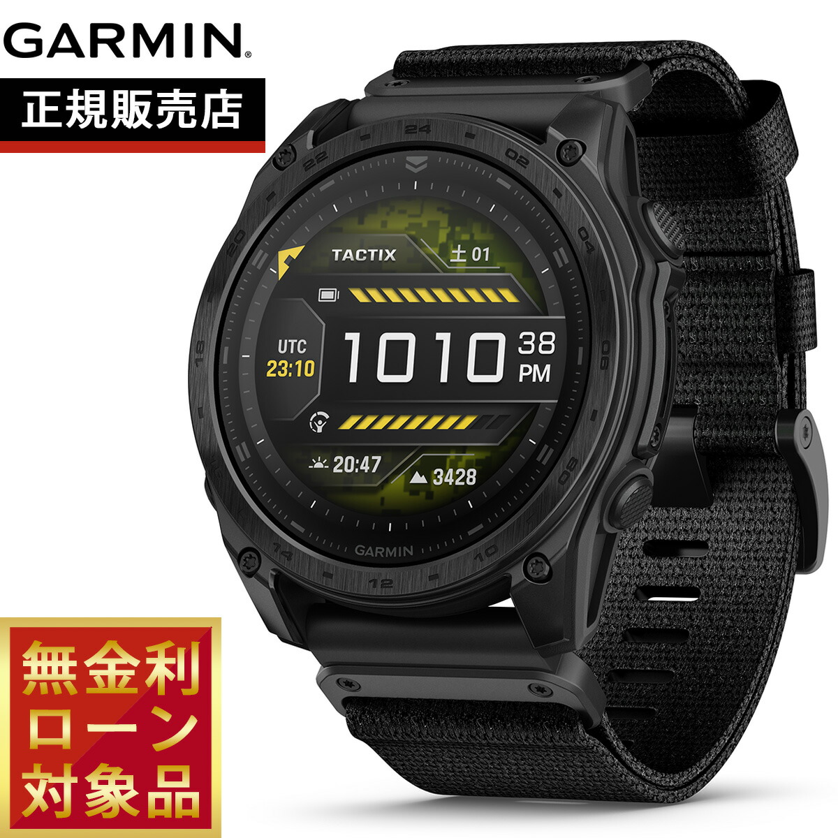 【希少！！】 010-03406-12.jpg 時計