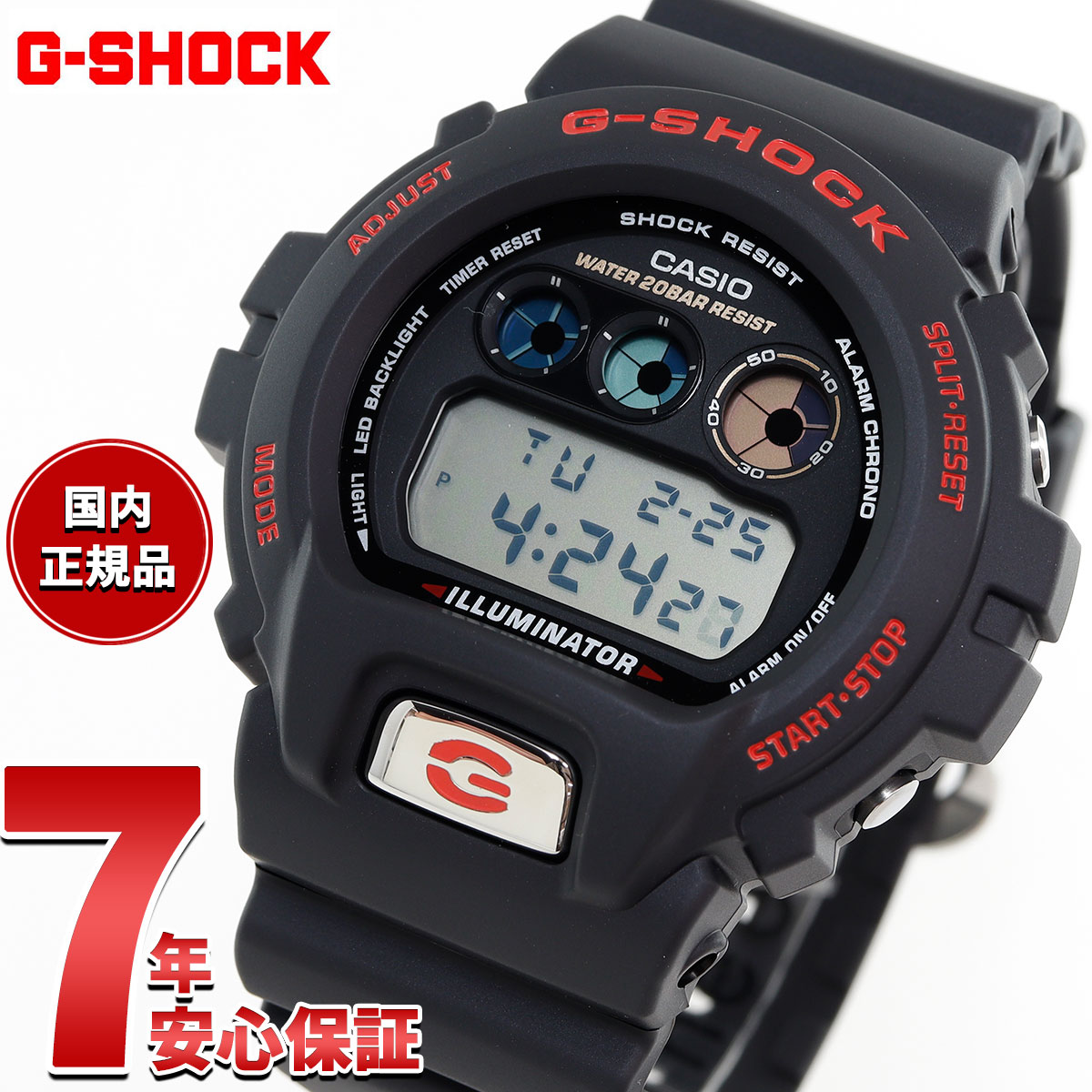楽天市場】【2000円OFFクーポン！＆店内ポイント最大57倍！4月24