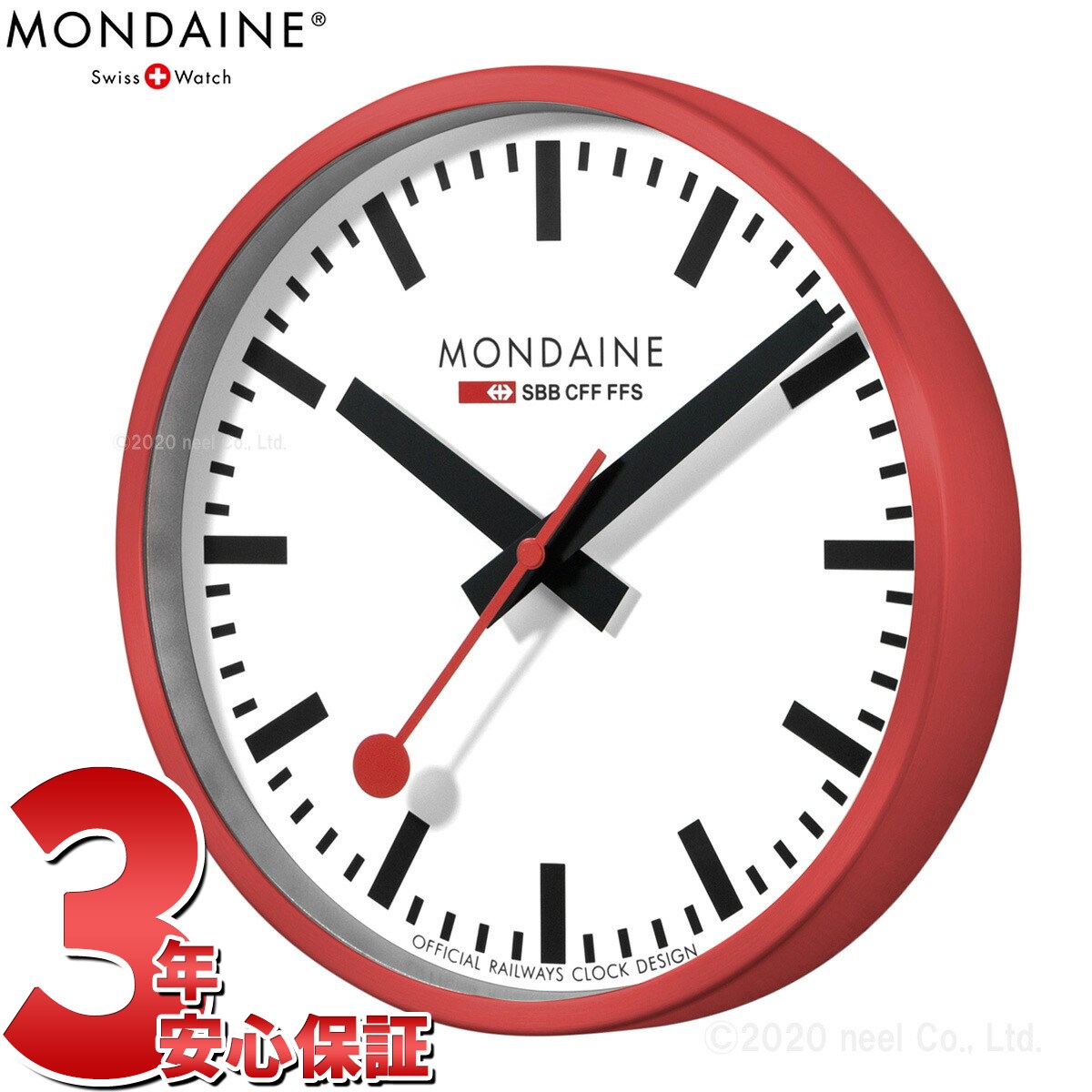 楽天市場】《全3色》MONDAINE ウォールクロック A990.CLOCK 25cm