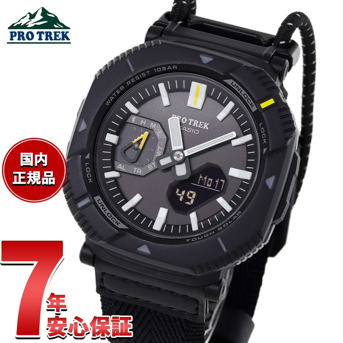 楽天市場】【3/5は当店限定Wイベント！2000円OFFクーポン＆抽選で最大