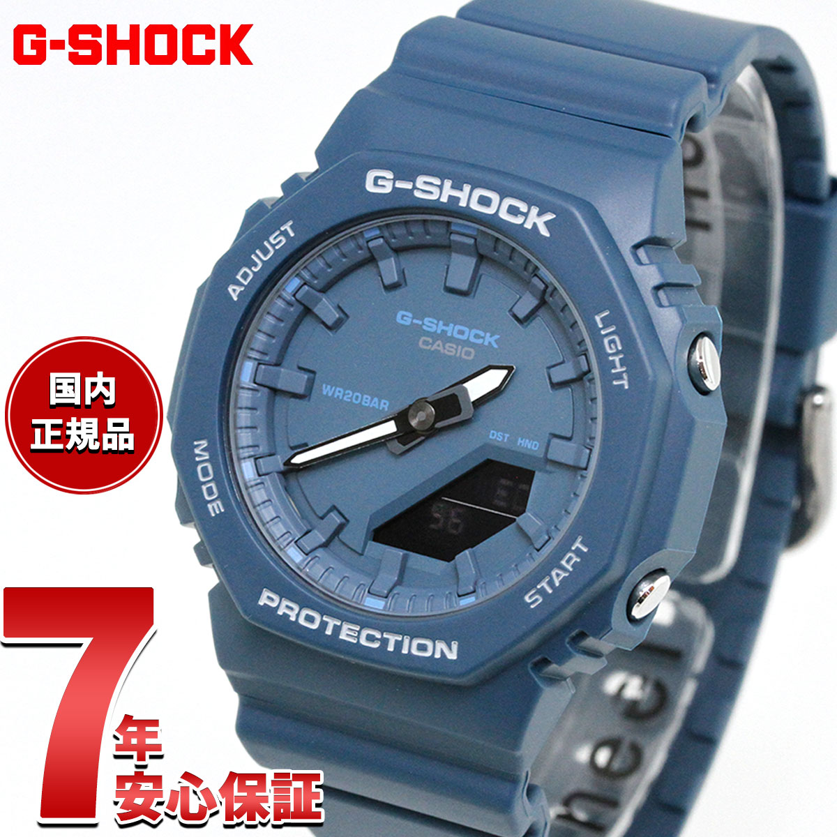 楽天市場】【3/10は当店限定Wイベント！2000円OFFクーポン＆抽選で最大