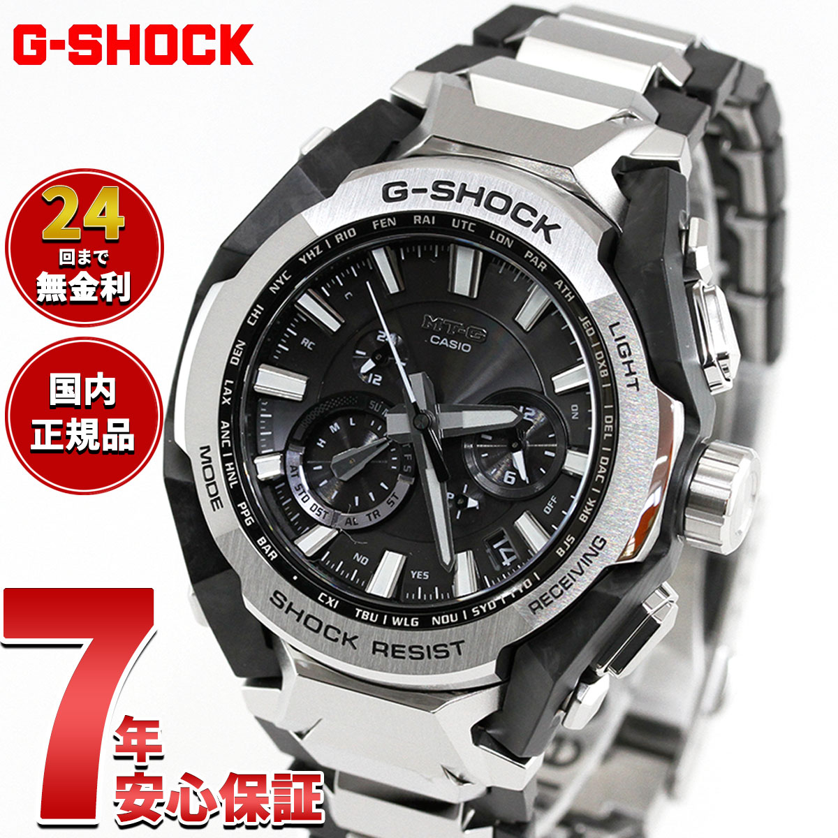 楽天市場】【3/10は当店限定Wイベント！2000円OFFクーポン＆抽選で最大