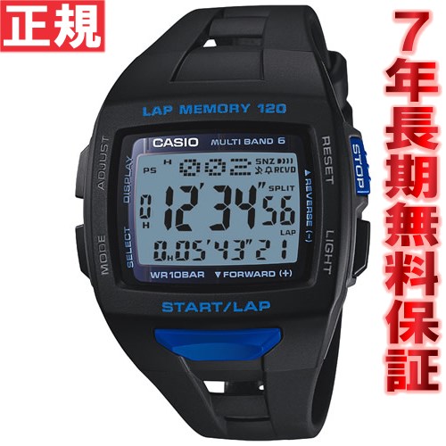 カシオ フィズ CASIO PHYS ソーラー 電波時計 メンズ 腕時計 タフソーラー スポーツウォッチ STW-1000-1BJF