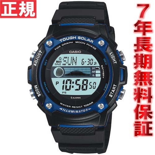 カシオ スポーツギア ソーラー 腕時計 メンズ CASIO SPORTS GEAR W-S210H-1AJF