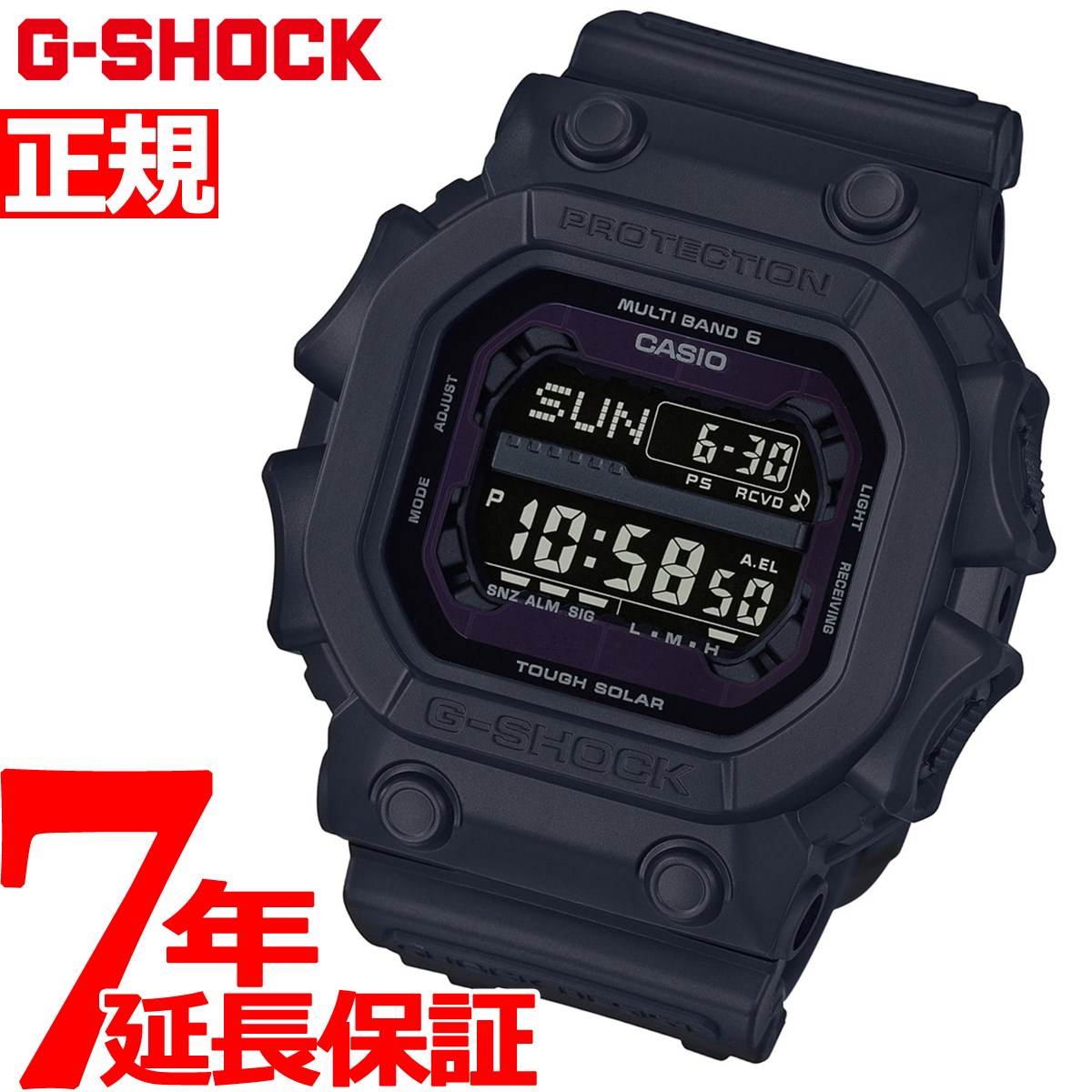 楽天市場】【店内ポイント最大62倍＆最大2000円OFFクーポン！マラソン 