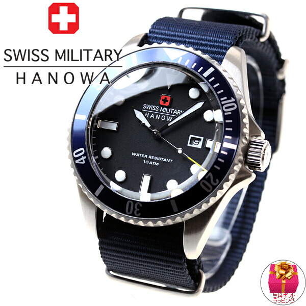 スイスミリタリー SWISS MILITARY 腕時計 メンズ ネイビー NAVY ML414 スイスミリタリー SWISS MILITARY 腕時計 メンズ ネイビー NAVY ML414