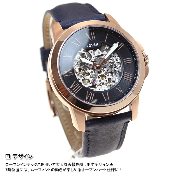 トップ100フォッシル 時計 メンズ ファッションのすべて