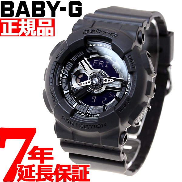 BABY-G カシオ ベビーG 腕時計 レディース ペアウォッチ ブラック アナデジ BA-110BC-1AJF