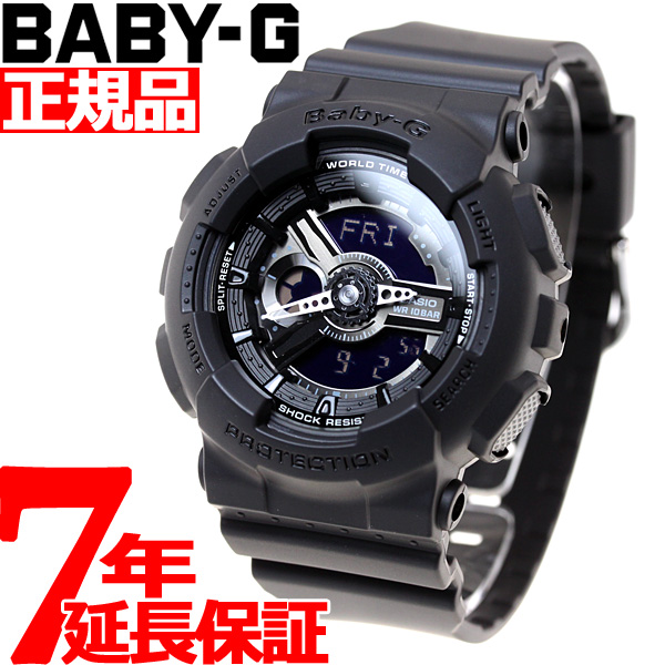 CASIO - カシオ【BABY-G】BA-110BC-1AJFの+inforsante.fr