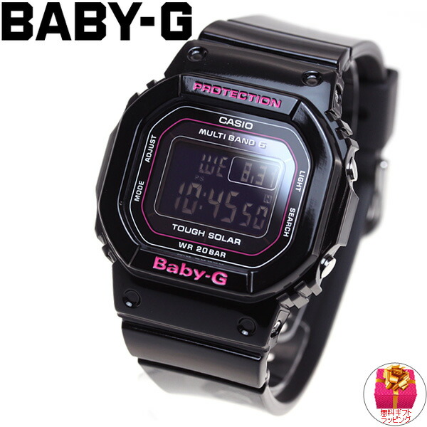 店内ポイント最大49倍 ウィッカ 00円offクーポン 28日1時59分まで Baby G カシオ ベビーg カシオ Tripper トリッパー Baby G 電波 ソーラー 電波時計 腕時計 レディース ブラック デジタル タフソーラー Bgd 5000 1jf Neelセレクトショップ 正規品 送料無料 店内ポイント最大49倍 ウィッカ 00円offクーポン 28日1時59分まで Baby G カシオ ベビーg カシオ Tripper トリッパー Baby G 電波 ソーラー 電波時計 腕時計 レディース ブラック デジタル タフソーラー Bgd 5000 1jf Neelセレクトショップ 正規品 送料無料
