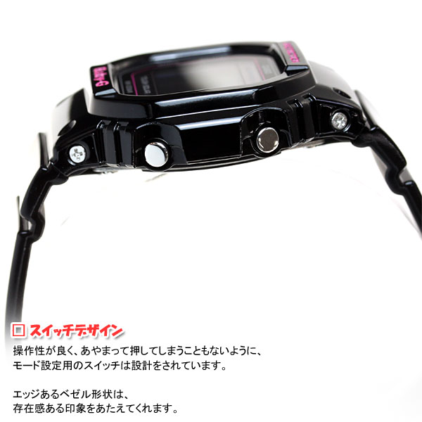 店内ポイント最大49倍 ウィッカ 00円offクーポン 28日1時59分まで Baby G カシオ ベビーg カシオ Tripper トリッパー Baby G 電波 ソーラー 電波時計 腕時計 レディース ブラック デジタル タフソーラー Bgd 5000 1jf Neelセレクトショップ 正規品 送料無料 店内ポイント最大49倍 ウィッカ 00円offクーポン 28日1時59分まで Baby G カシオ ベビーg カシオ Tripper トリッパー Baby G 電波 ソーラー 電波時計 腕時計 レディース ブラック デジタル タフソーラー Bgd 5000 1jf Neelセレクトショップ 正規品 送料無料