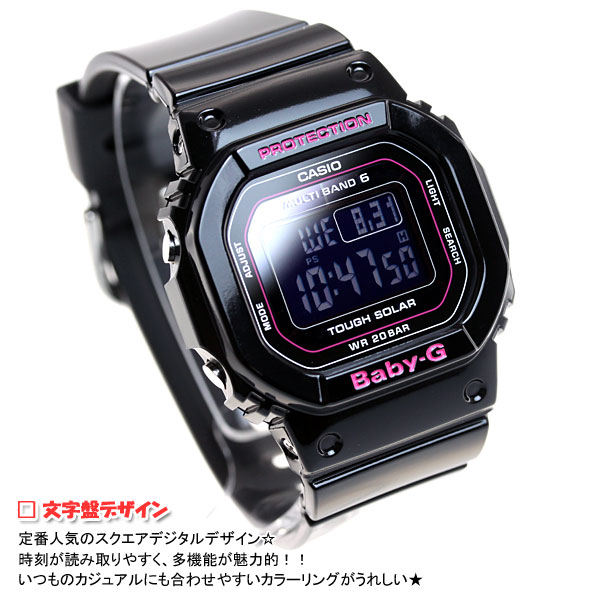店内ポイント最大49倍 ウィッカ 00円offクーポン 28日1時59分まで Baby G カシオ ベビーg カシオ Tripper トリッパー Baby G 電波 ソーラー 電波時計 腕時計 レディース ブラック デジタル タフソーラー Bgd 5000 1jf Neelセレクトショップ 正規品 送料無料 店内ポイント最大49倍 ウィッカ 00円offクーポン 28日1時59分まで Baby G カシオ ベビーg カシオ Tripper トリッパー Baby G 電波 ソーラー 電波時計 腕時計 レディース ブラック デジタル タフソーラー Bgd 5000 1jf Neelセレクトショップ 正規品 送料無料