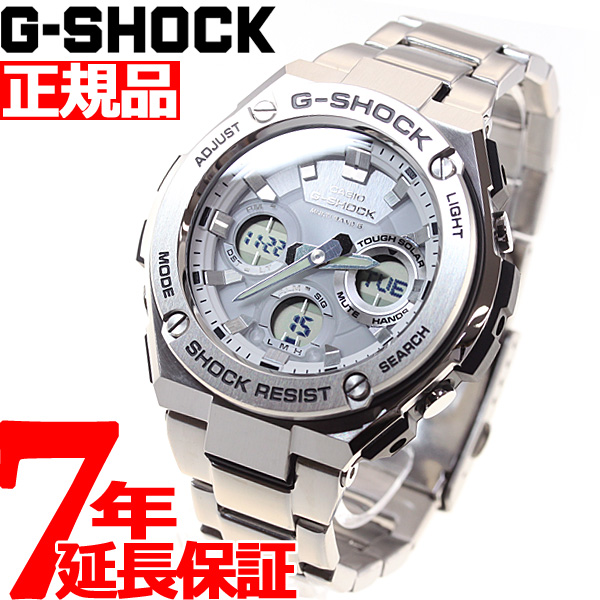 G Shock 電波 ソーラー Gスチール カシオ 白 G Steel Gst W110d 7ajf Casio 電波時計
