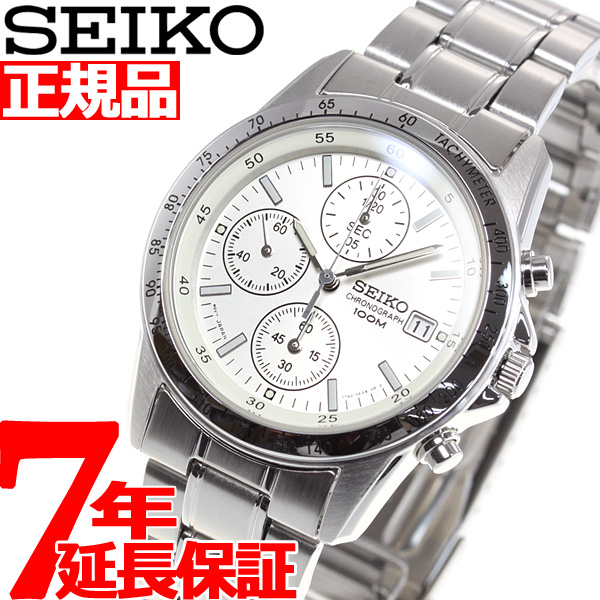 セイコー逆輸入 クロノグラフ SEIKO 腕時計 クロノグラフ SND363