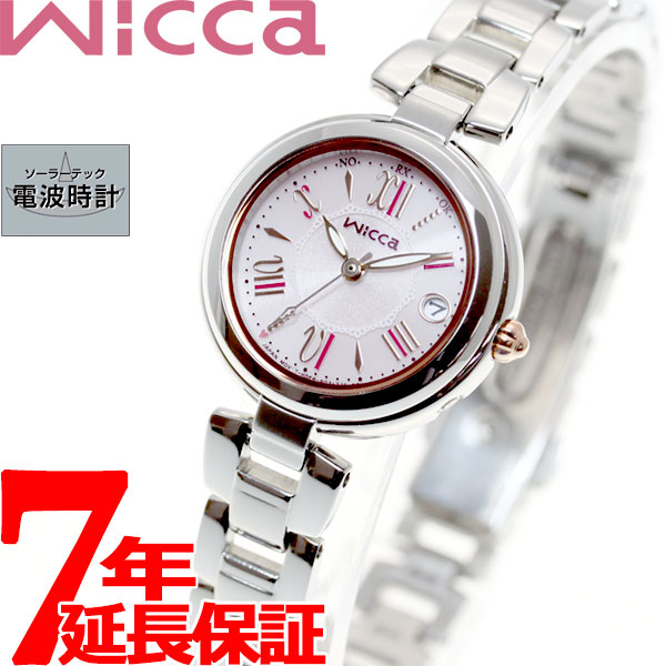 シチズン ウィッカ CITIZEN wicca ソーラー 電波時計 腕時計 レディース ハッピーダイアリー KL0-618-91