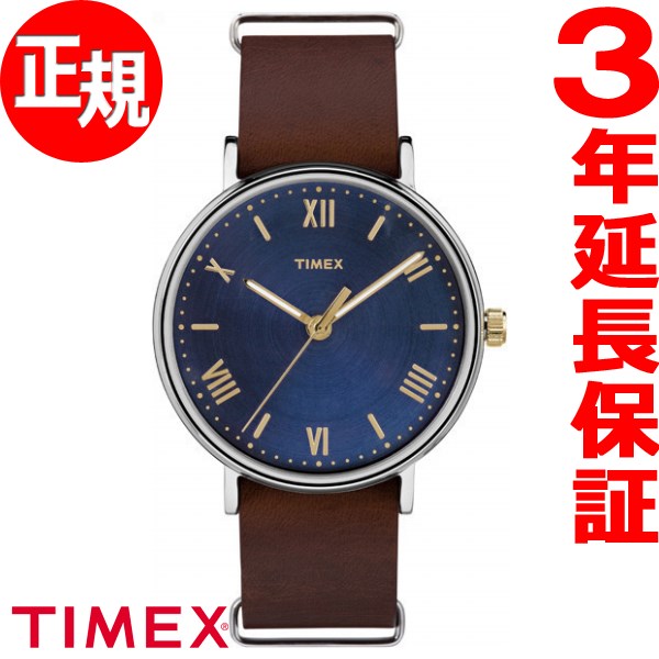 正規激安 10日0時 最大00円offクーポン 店内ポイント最大63倍 10日23時59分まで タイメックス Timex サウスビュー ノーインディグロ Southview No Indiglo 41mm 腕時計 メンズ Tw2r 工場直送 Www Skyview Hotel Com