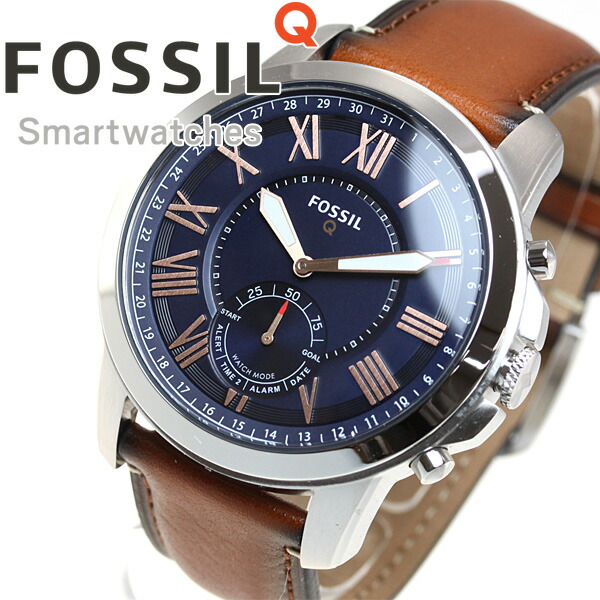fossil q sale