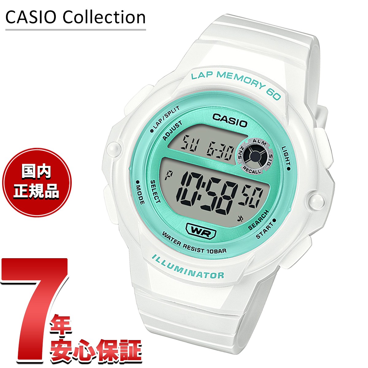 楽天市場】【店内ポイント最大39倍！本日限定！】【選べるノベルティー