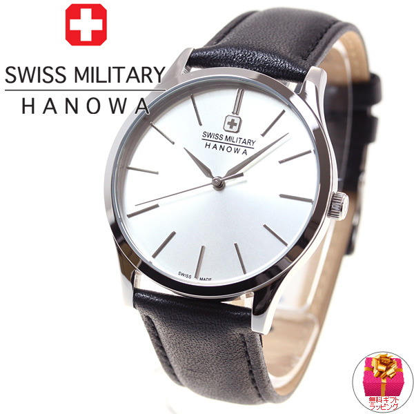 楽天市場 店内ポイント最大34 5倍 スイスミリタリー Swiss Military 腕時計 メンズ プリモ Primo Ml412 Neelセレクトショップ