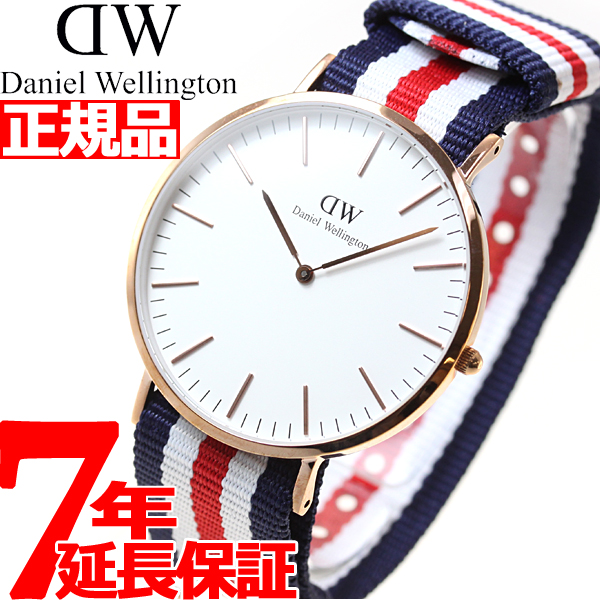 明日0時からは最大5000円OFFクーポン＆楽天カード利用でポイント+4倍！ダニエルウェリントン DANIEL WELLINGTON 腕時計 メンズ/レディース クラシック CLASSIC カンタベリー/ローズ 40mm 0102DW（DW00100002）