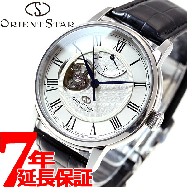 楽天市場 18日0時 店内ポイント最大37 5倍 オリエントスター Orient Star 腕時計 メンズ 自動巻き オートマチック セミスケルトン Rk Hh0001s Neelセレクトショップ