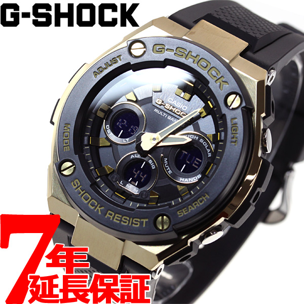 カシオ Gショック Gスチール CASIO G-SHOCK G-STEEL 電波 ソーラー 電波時計 腕時計 メンズ タフソーラー GST-W300G-1A9JF