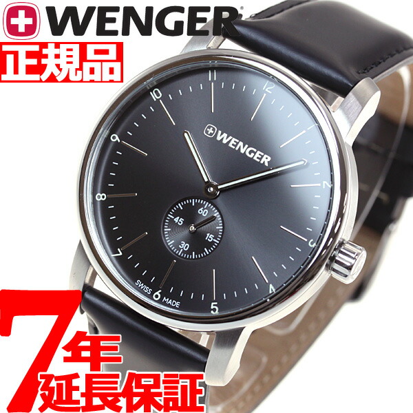 大人の上質 Urban プチセコンド クラシック アーバン メンズ 腕時計 Wenger 店内ポイント最大36倍 ウェンガー Classic 01 1741 102 Second Petit 01 1741 102 Spmau Ac In