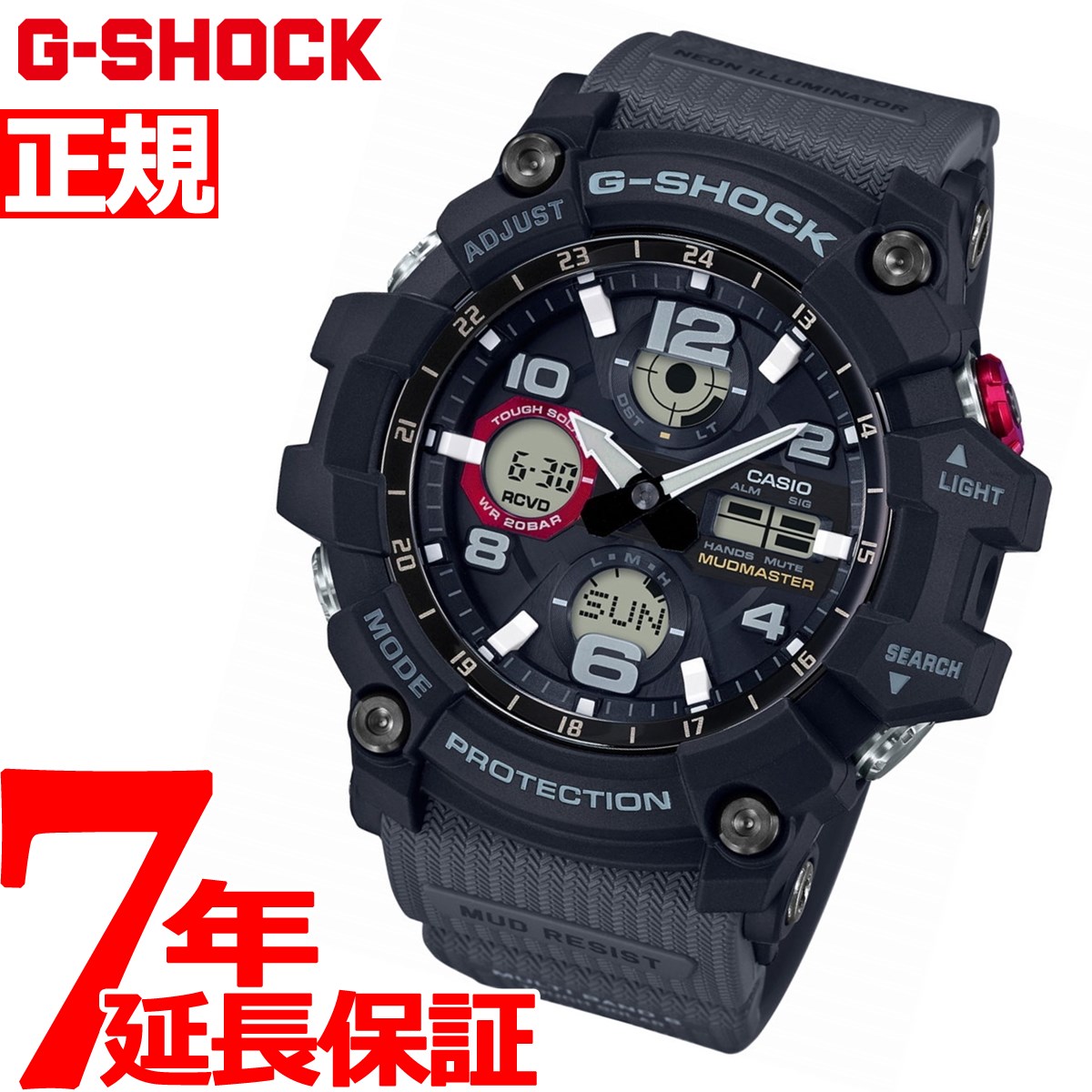 【楽天市場】G-SHOCK 電波 ソーラー 電波時計 カシオ Gショック マッドマスター MUDMASTER 腕時計 メンズ MASTER