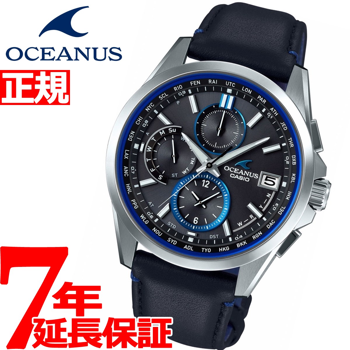 楽天市場 最大5000円offクーポン 店内ポイント最大34 5倍 カシオ オシアナス Casio Oceanus Classic Line 電波 ソーラー 電波時計 腕時計 メンズ タフソーラー Ocw T2600l 1ajf Neelセレクトショップ