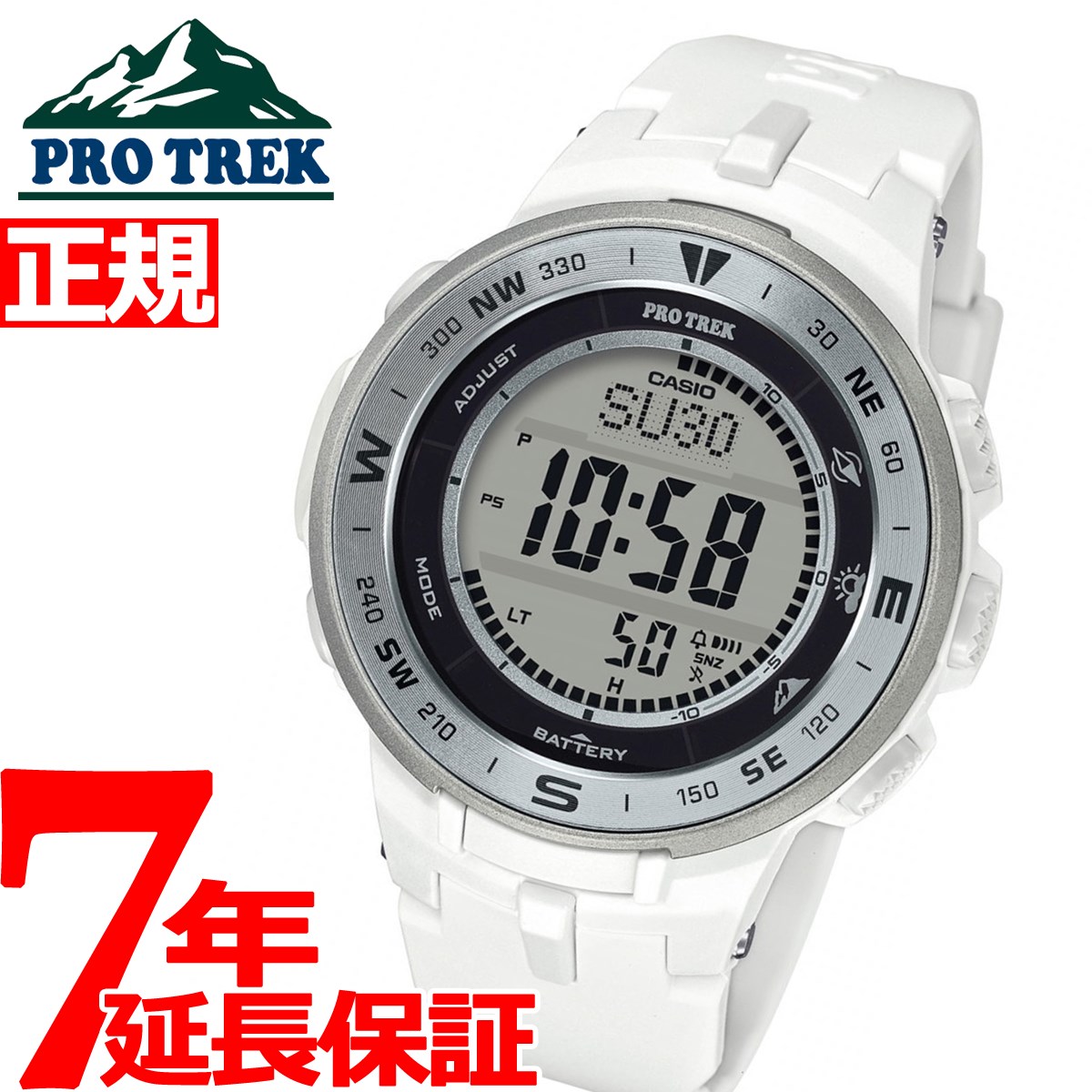 楽天市場 店内ポイント最大34 5倍 カシオ プロトレック Casio Pro Trek ソーラー 腕時計 メンズ タフソーラー Prg 330 7jf Neelセレクトショップ