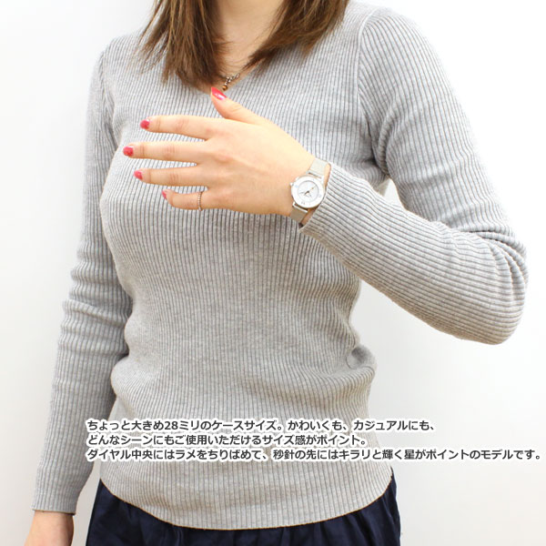 人気絶頂 本日限定 店内ポイント最大37倍 シチズン ウィッカ Citizen Wicca ソーラーテック 腕時計 レディース Kp3 465 11 楽天市場 18 Igf Org Np