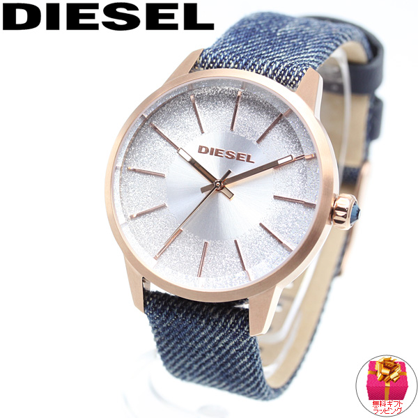 Asr Diesel Diesel Watch Lady S Castilia Dz5566 Rakuten Global