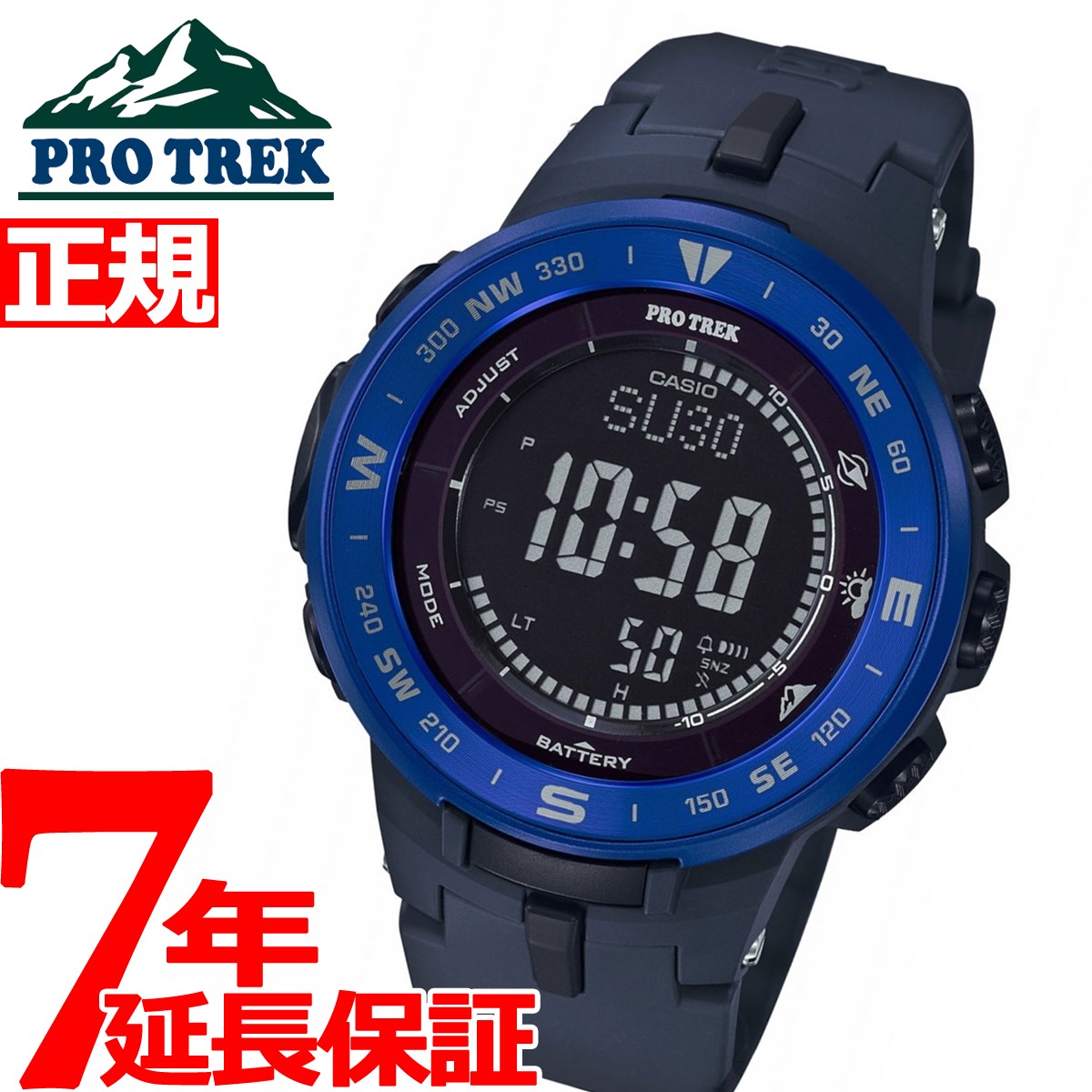 casio protrek prg 120