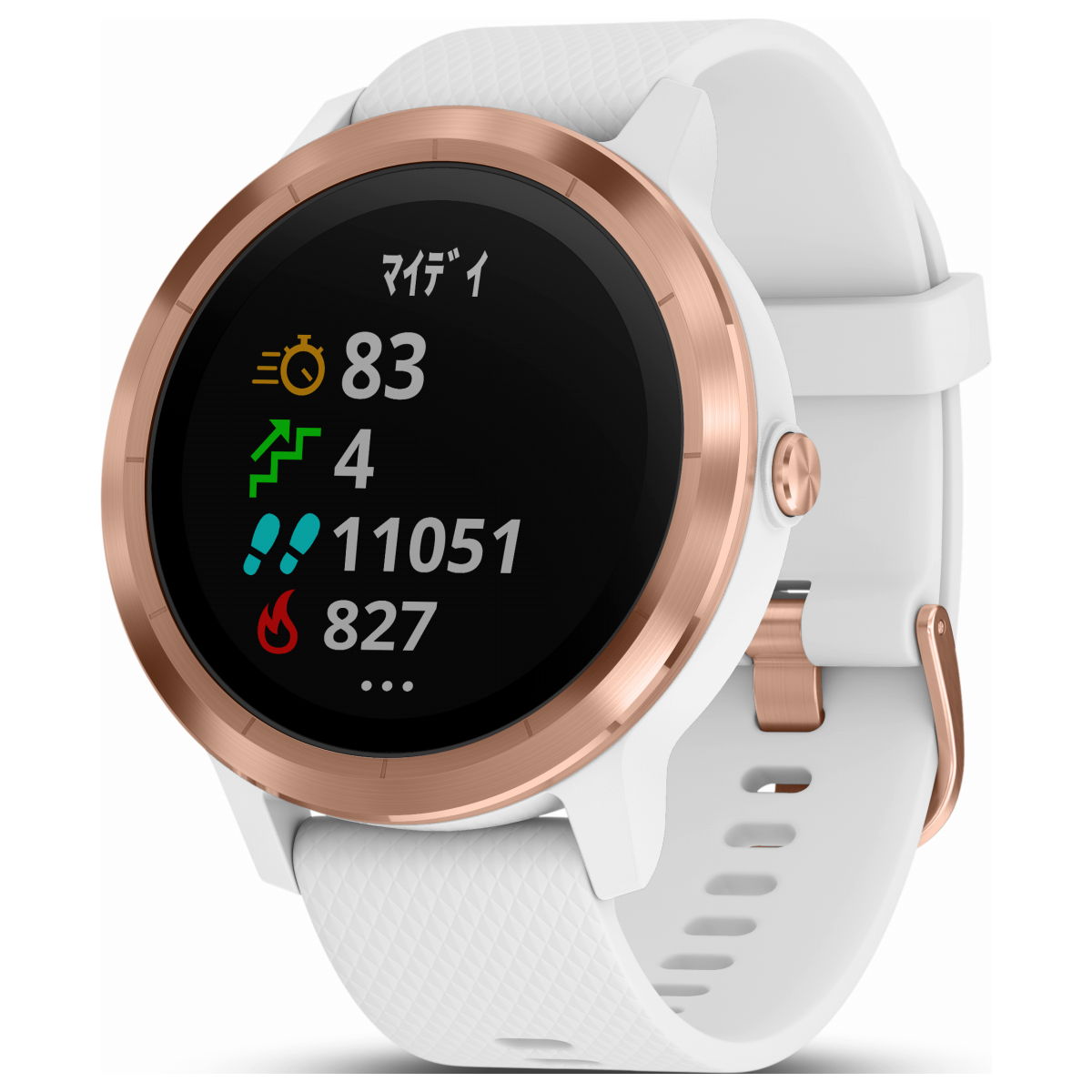 楽天市場 ガーミン Vivoactive3 ヴィヴォアクティブ Gps内蔵 スマートウォッチ ウェアラブル端末 腕時計 メンズ レディース White Rose Gold 010 73 Neelセレクトショップ