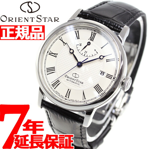 楽天市場 10日0時 最大00円offクーポン 店内ポイント最大60倍 10日23時59分まで オリエントスター Orient Star 腕時計 メンズ レディース 自動巻き 機械式 クラシック Classic エレガントクラシック Rk Au0002s Neelセレクトショップ 楽天市場 10日0時 最大00円offクーポン 店内ポイント最大60倍 10日23時59分まで オリエントスター Orient Star 腕時計 メンズ レディース 自動巻き 機械式 クラシック Classic エレガントクラシック Rk Au0002s Neelセレクトショップ
