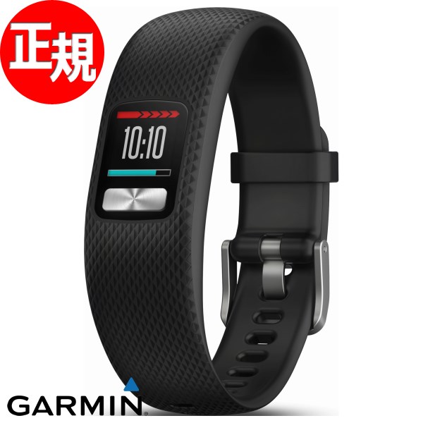 garmin 2018