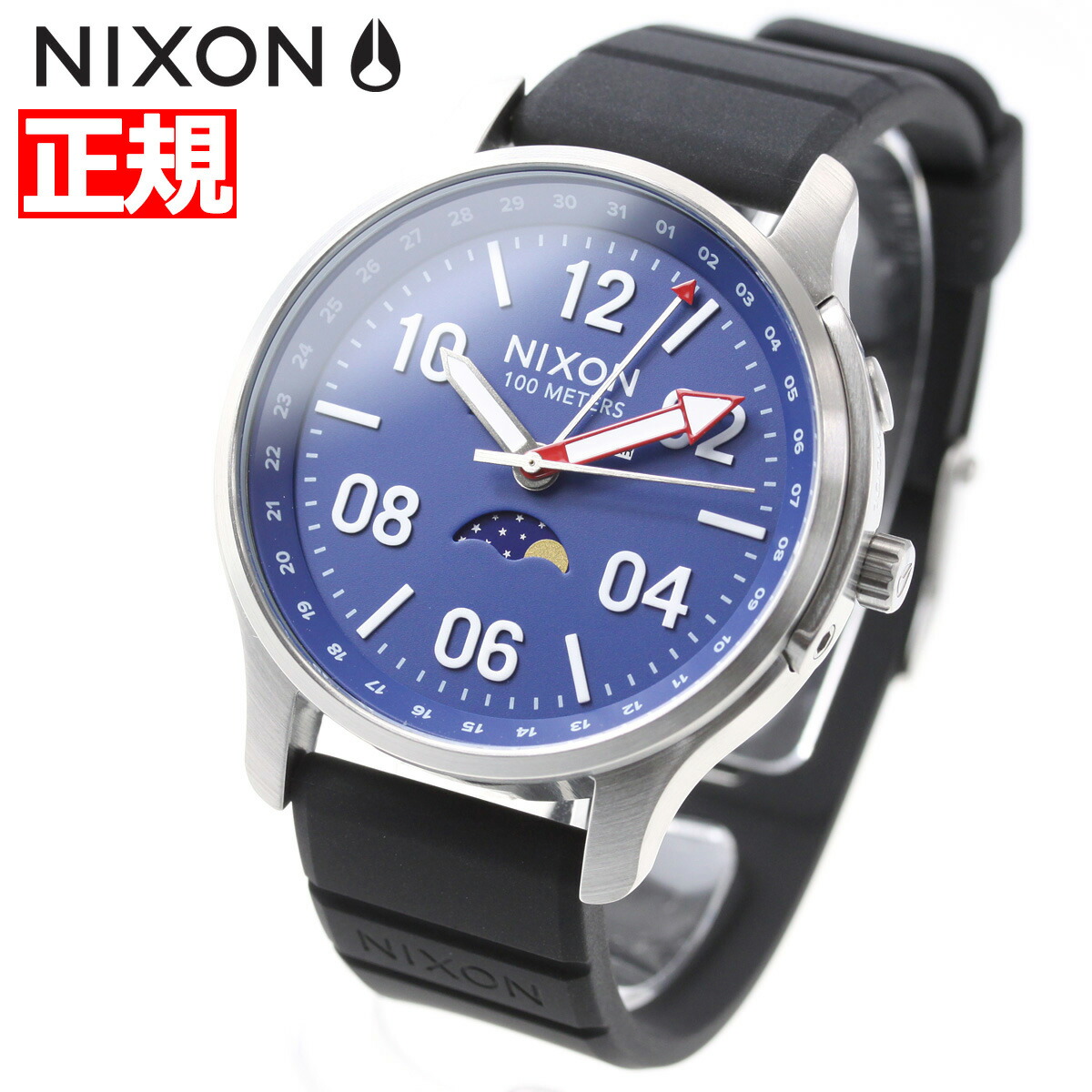 nixon ascender sport review