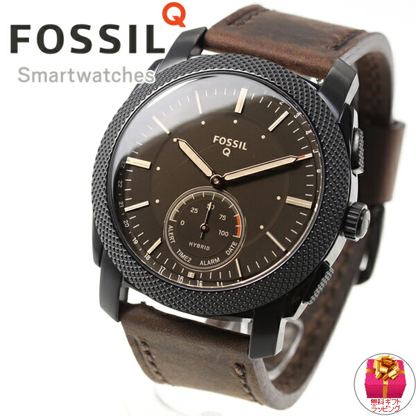 楽天市場 30日0時 店内ポイント最大37倍 30日23時59分まで フォッシル Fossil Q ハイブリッド スマートウォッチ ウェアラブル 腕時計 メンズ マシーン Q Machine Ftw1163 Neelセレクトショップ