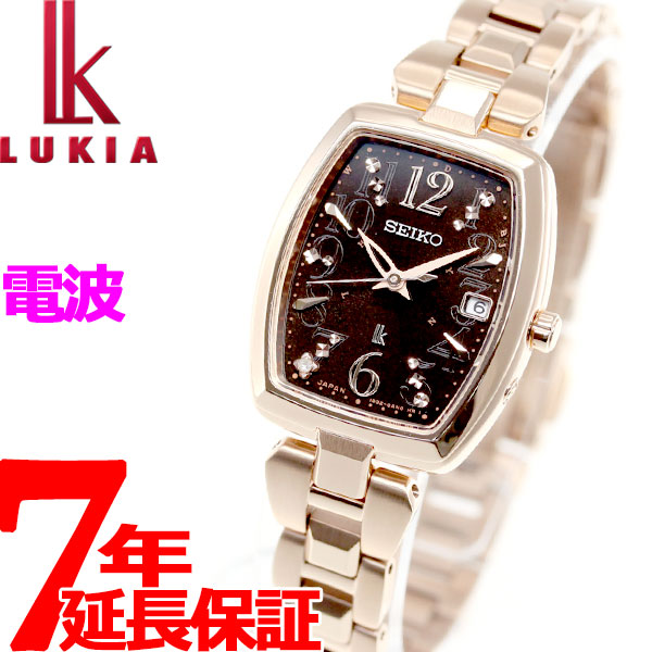 楽天市場 10日0時 最大00円offクーポン 店内ポイント最大60倍 10日23時59分まで セイコー ルキア Seiko Lukia 電波 ソーラー 腕時計 レディース レディダイヤ Lady Diamond Ssvw128 Neelセレクトショップ 楽天市場 10日0時 最大00円offクーポン 店内ポイント最大60倍 10日23時59分まで セイコー ルキア Seiko Lukia 電波 ソーラー 腕時計 レディース レディダイヤ Lady Diamond Ssvw128 Neelセレクトショップ