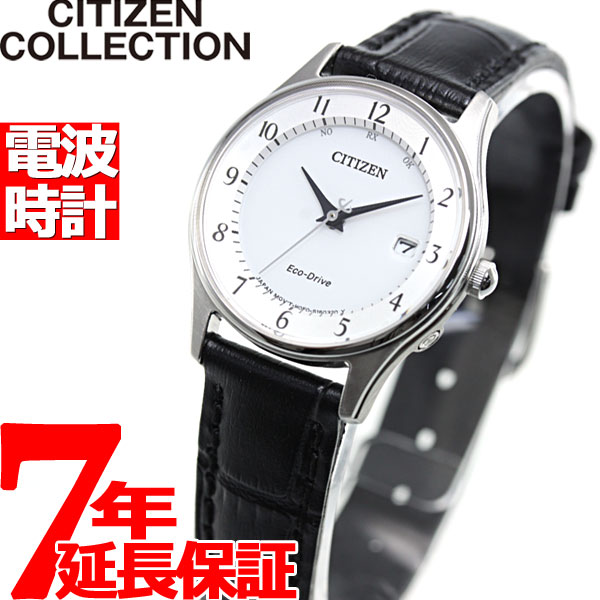 SEIKO】IE20-5760 美品 電池交換済 時計 (1645)+crysperfumaria.com.br