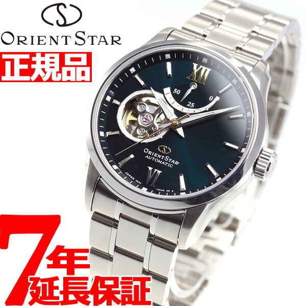 楽天市場 本日限定 最大00円offクーポン 店内ポイント最大61倍 オリエントスター Orient Star 腕時計 メンズ 自動巻き 機械式 コンテンポラリー Contemporaly セミスケルトン Rk At0002l Neelセレクトショップ