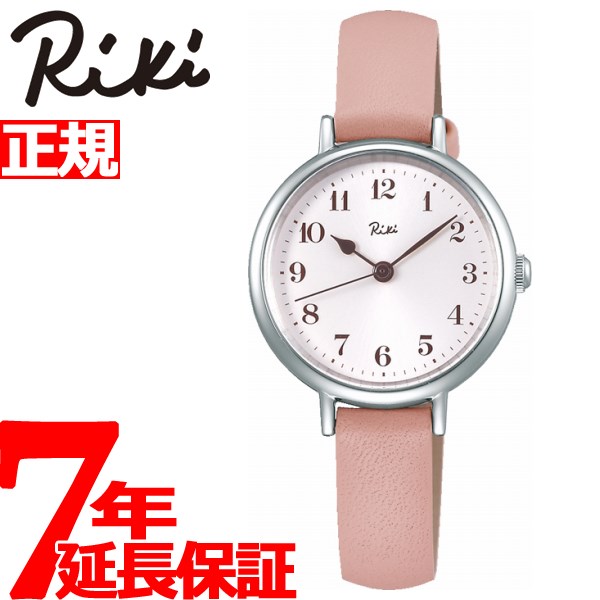 【店内ポイント最大39倍！本日限定！】セイコー アルバ リキ SEIKO ALBA Riki 腕時計 レディース 桃花色 AKQK447